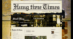 Desktop Screenshot of hungtime-times.com